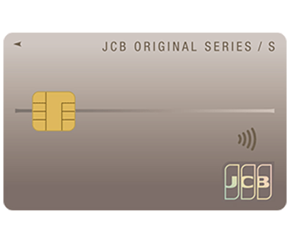 JCB カード S